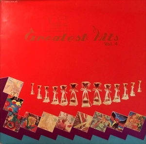 SAN UL LIM / GREATEST HITS VOL.4