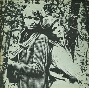 CHUCK AND MARY PERRIN / CHUCK AND MARY PERRIN ALBUM