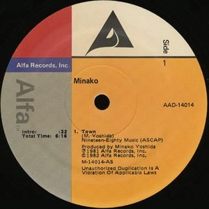 MINAKO YOSHIDA / 吉田美奈子 / TOWN