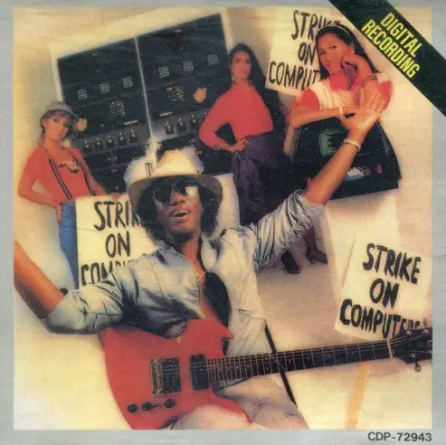 JOHNNY GUITAR WATSON / ジョニー・ギター・ワトスン / STRIKE ON COMPUTERS
