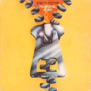 MUSCLE SHOALS HORNS / マスル・ショールズ・ホーンズ / BORN TO GET DOWN