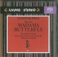 ERICH LEINSDORF / エーリヒ・ラインスドルフ / PUCCINI:MADAMA BUTTERFLY