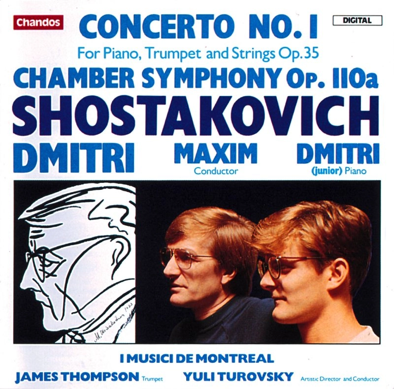MAXIM SHOSTAKOVICH / マクシム・ショスタコーヴィチ / SHOSTAKOVICH: PIANO CONCERTO NO.1 / CHAMBER SYMPHONY OP. 110A
