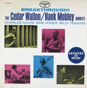 HANK MOBLEY / ハンク・モブレー / BREAKTHROUGH