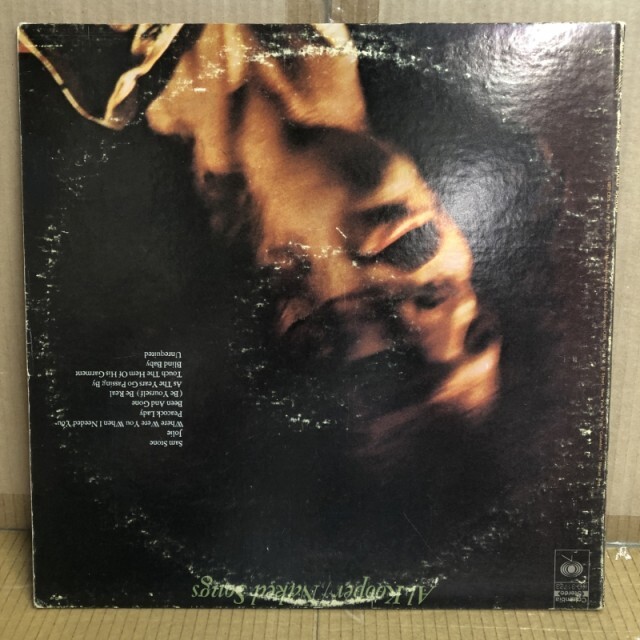 NAKED SONGS / AL KOOPER / アル・クーパー / オールドロック
