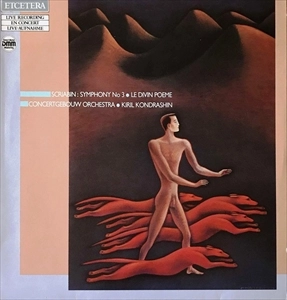 KIRILL KONDRASHIN / キリル・コンドラシン / SCRIABIN: SYMPHONY NO.3 /LE DIVIN POEME