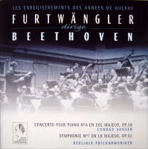 WILHELM FURTWANGLER / ヴィルヘルム・フルトヴェングラー / BEETHOVEN: CONCERTO POUR PIANO NO4 / SYMPHONIE NO7