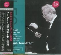 KLAUS TENNSTEDT / クラウス・テンシュテット / MAHLER:SYMPHONY NO.3