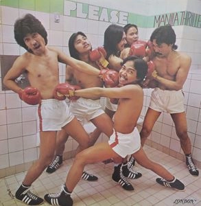 PLEASE / MANILA THRILLER