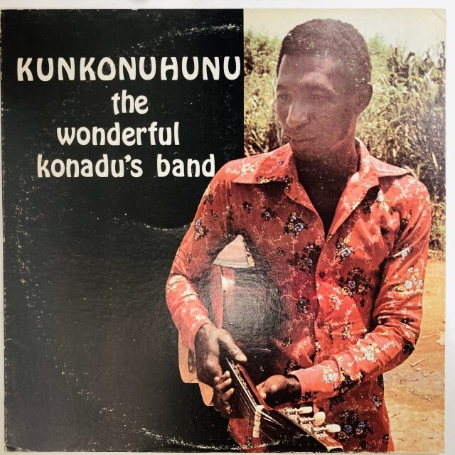 ALEX KONADU'S BAND / KUNKOKUNHUNU
