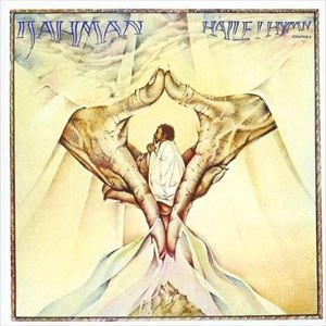 IJAHMAN LEVI / HAILE I HYMN