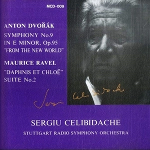 SERGIU CELIBIDACHE / セルジゥ・チェリビダッケ / DVORAK: SYMPHONY NO.9