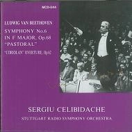 SERGIU CELIBIDACHE / セルジゥ・チェリビダッケ / BEETHOVEN:SYMPHONY NO.6 ETC.