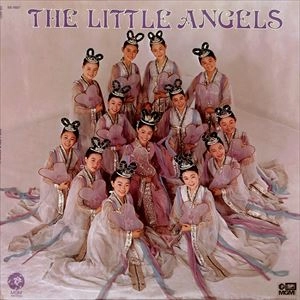 LITTLE ANGELS / リトル・エンジェルス / SMILE