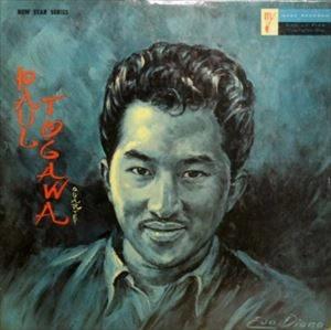 PAUL TOGAWA / ポール・トガワ / QUARTET