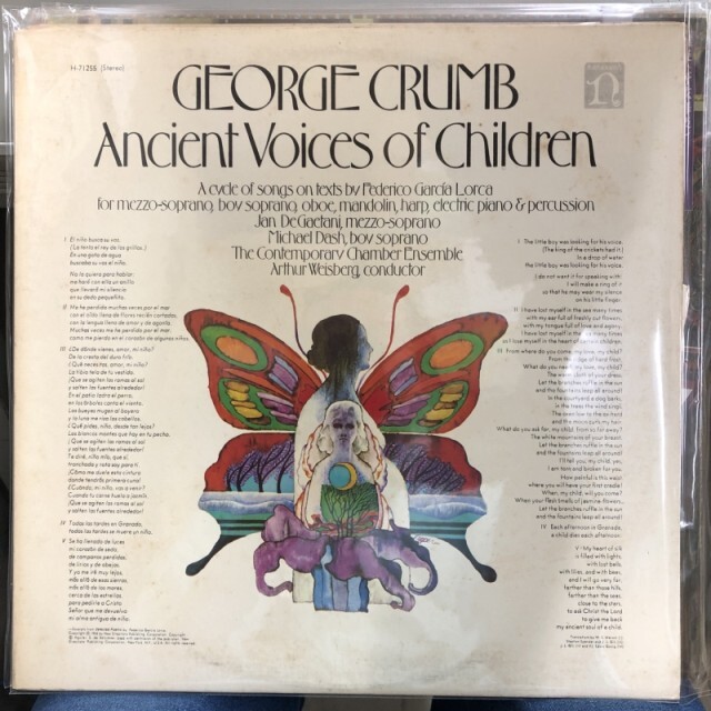 ARTHUR WEISBERG / アーサー・ワイスバーグ / CRUMB:ANCIENT VOICES OF CHILDREN