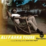 ALI FARKA TOURE / アリ・ファルカ・トゥーレ / SAVANE