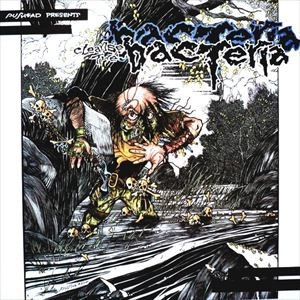 V.A. / オムニバス / CLEANSE THE BACTERIA