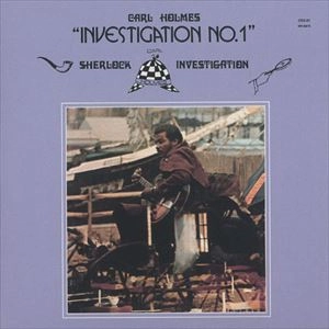 CARL SHERLOCK HOLMES / カール・シャーロック・ホームズ / INVESTIGATION NO.1