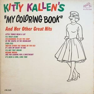 KITTY KALLEN / キティ・カレン / MY COLORING BOOK AND HER OTHER GREAT HITS