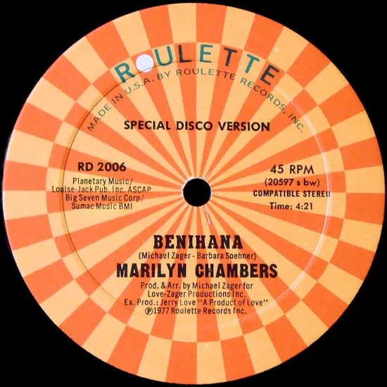 MARILYN CHAMBERS / BENIHANA