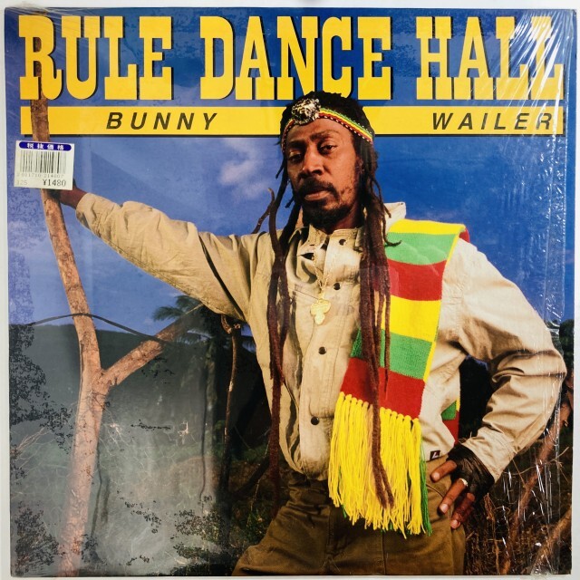 BUNNY WAILER / バニー・ウェイラー / RULE DANCE HALL
