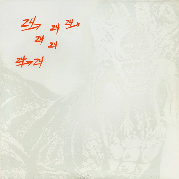 DINOSAUR L (ARTHUR RUSSELL) / ダイナソーL / 24-24 MUSIC