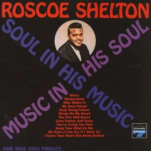 ROSCOE SHELTON / ロスコー・シェルトン / SOUL IN HIS MUSIC