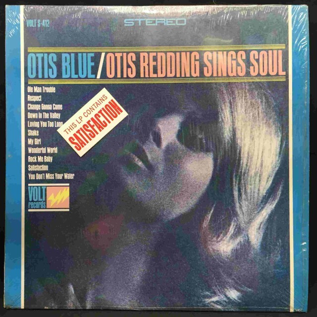 OTIS REDDING / オーティス・レディング / OTIS BLUE