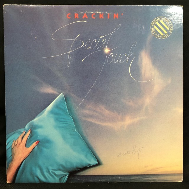 CRACKIN' / クラッキン / SPECIAL TOUCH