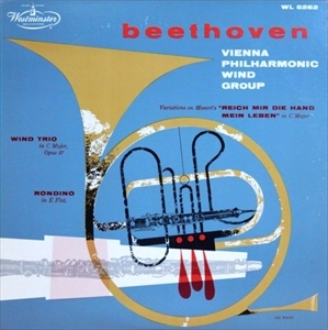 VIENNA PHILHARMONIC WIND GROUP / ウィーン・フィルハーモニー木管グループ  / BEETHOVEN: WIND TRIO IN C MAJOR, OP.87