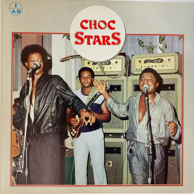 LES CHOC STARS DU ZAIRE / レ・チョック・スターズ・ドゥ・ザイレ / SISINA