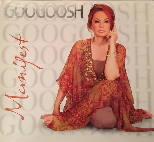 GOOGOOSH / MANIFEST