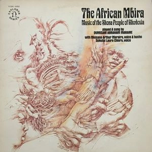 V.A. / オムニバス / AFRICAN MBIRA - MUSIC OF THE SHONA PEOPLE OF RHODESIA