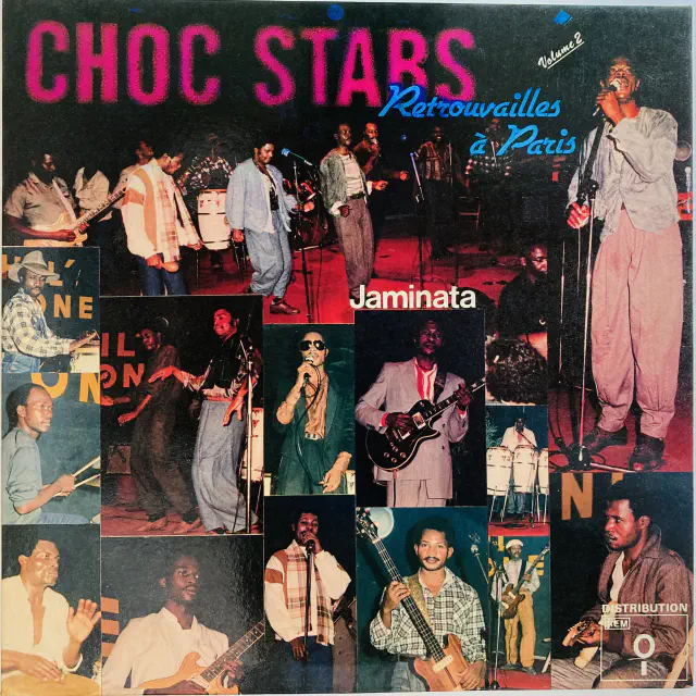 LES CHOC STARS DU ZAIRE / レ・チョック・スターズ・ドゥ・ザイレ / RETROUVAILLES A PARIS VOLUME 2 JAMINATA
