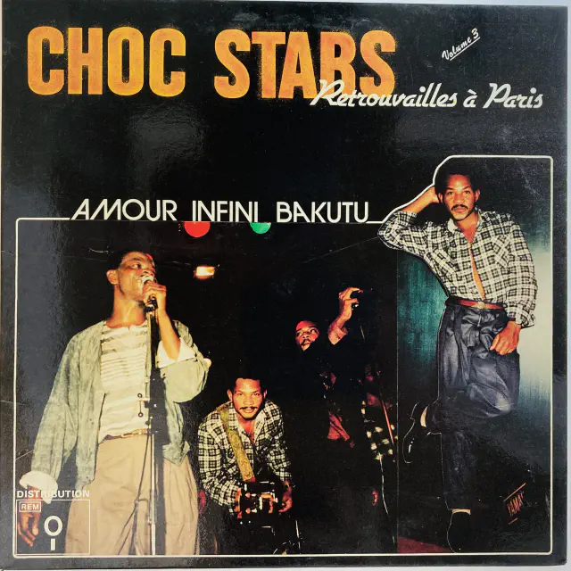 LES CHOC STARS DU ZAIRE / レ・チョック・スターズ・ドゥ・ザイレ / RETROUVAILLES A PARI