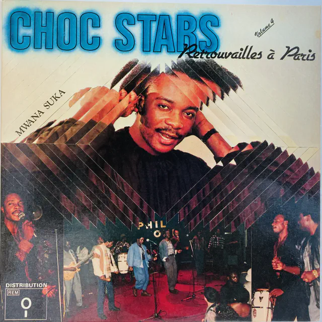 LES CHOC STARS DU ZAIRE / レ・チョック・スターズ・ドゥ・ザイレ / RETROUVAILLES A PARIS VOLUME 4 MWANA SUKA