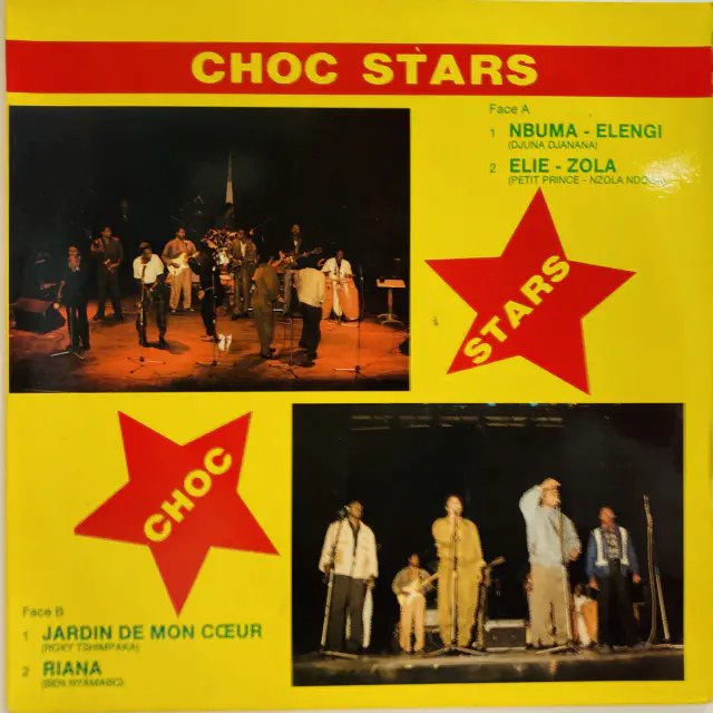 LES CHOC STARS DU ZAIRE / レ・チョック・スターズ・ドゥ・ザイレ / NBUMA ELENGI