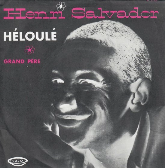 HENRI SALVADOR / アンリ・サルヴァドール / HELOULE