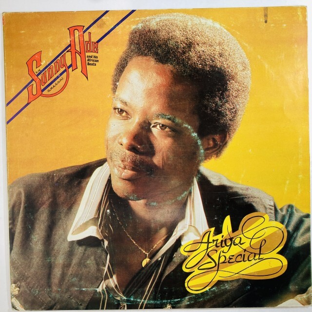 KING SUNNY ADE / キング・サニー・アデ / ARIYA SPECIAL
