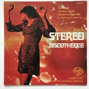 CHICKEN CURRY / STEREO DISCOTHEQUE