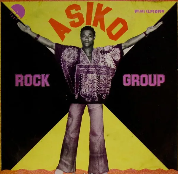 ASIKO ROCK GROUP / ASIKO ROCK GROUP