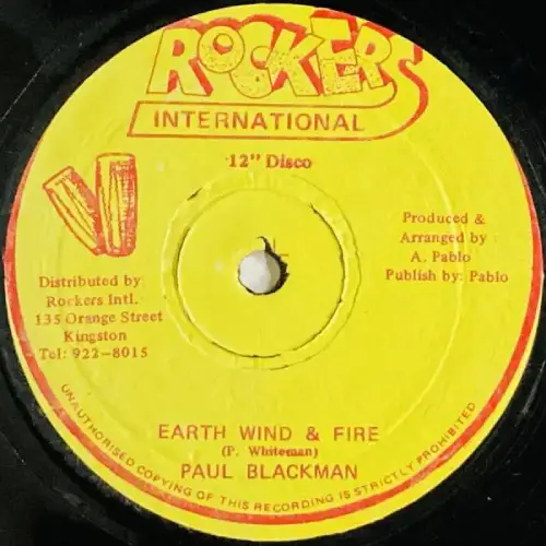 PAUL BLACKMAN / EARTH,WIND & FIRE / RAS MENELIK CONGO HARP