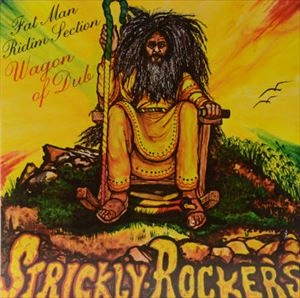 FATMAN RIDDIM SECTION / WAGON OF DUB