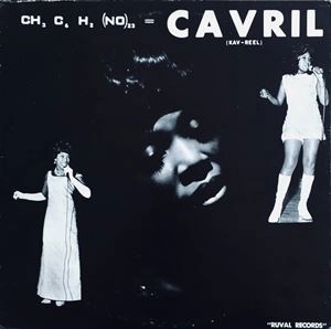 CAVRIL PAYNE / カブリル・ペイン / CAVRIL SINGS
