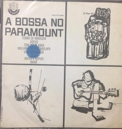 V.A.(BOSSA NO PARAMOUNT) / オムニバス / A BOSSA NO PARAMOUNT