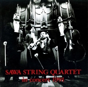 KAZUKI SAWA / 澤和樹 / IN CONCERT 1991