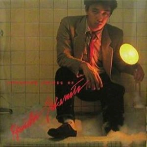 RYUICHI SAKAMOTO / 坂本龍一 / THOUSAND KNIVES OF RYUICHI SAKAMOTO