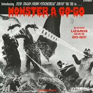 V.A. / オムニバス / MONSTER A GO GO