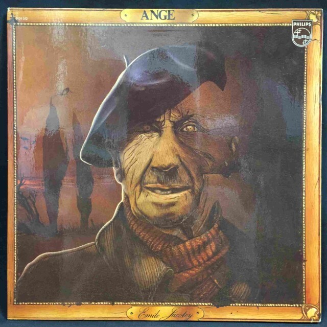 ANGE (PROG) / アンジュ / EMILE JACOTEY